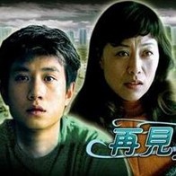 喝杯酒的下场